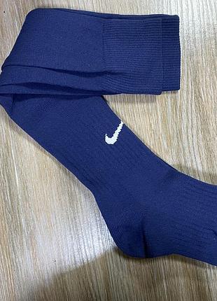 Футбольные гетры nike