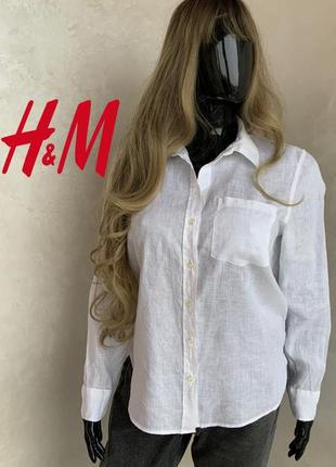 H&m белоснежная базовая комфортная рубашка лен