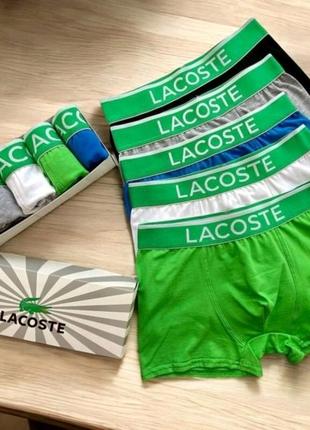 Трусы боксеры мужские, нижнее белье lacoste 5 шт в коробке.