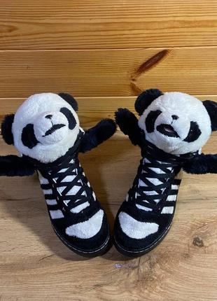 sawiris adidas shoes