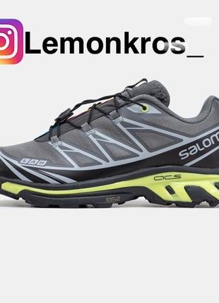 Мужские кроссовки salomon xt-6 -
