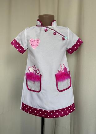 Бьюти салон красоты парикмахер платье карнавальное