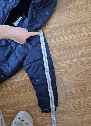 Зимова куртка курточка 2