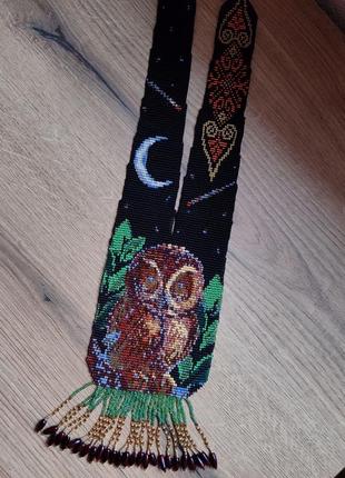 Гедан с совятком