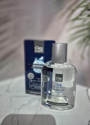 Лосьон після гоління