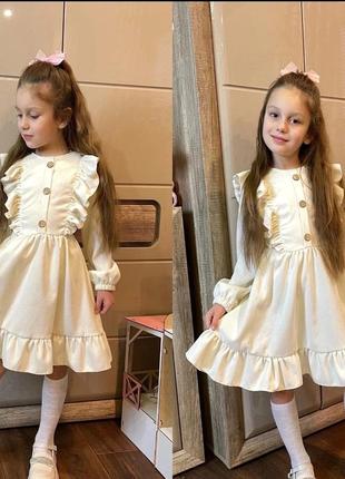 Нарядне стильне плаття для красунь 💗 
тканина вельвет