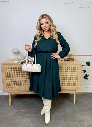 Платье, в цветах: капучино, электрик, изумруд