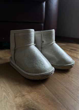 Дитячі угги білі 2
