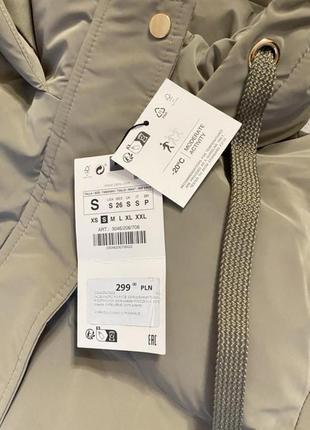 Зимова куртка zara .куртка зима зара. пуховик zara . стьобана куртка zara зима