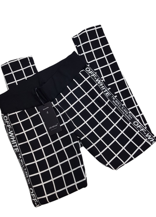 Женские леггинсы, лосины off-white