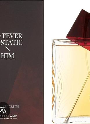 So fever
туалетна вода so fever ecstatic him соу фіве екстатік хім extatic февер oriflame оріфлейм орифлейм 44319 объем 75мл