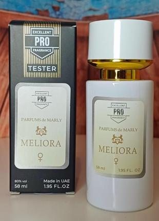 Парфюм женский✨️parfums de marly meliora😍58мл