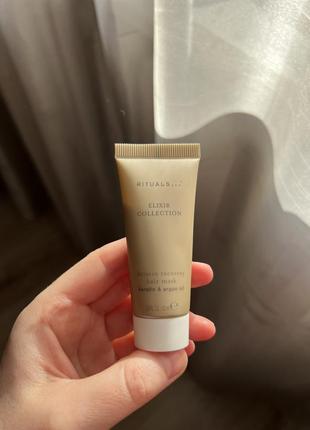 Rituals keratin маска для волосся