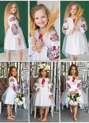 Платье вышиванка вышитое платье для девочки белое с красными вышивками жар-птица