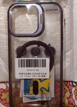 Силиконовый чехол iphone 16 pro max с защитой камеры (линзы)