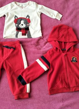 Флисовый комплект на малыша 6-12 месяцев.