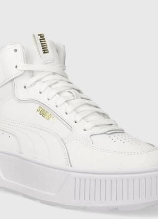 Кроссовкиритa karmen rebelle mid