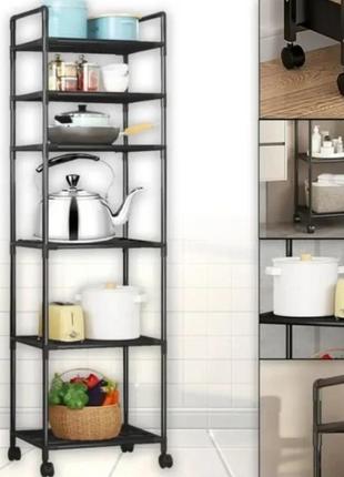 6-рівневий підлоговий стелаж для зберігання з роликами, візок для кухні, ванної кімнати, tvt-02 5016_ave