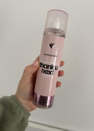 Парфюмированный спрей от ariana grande. thank u next.