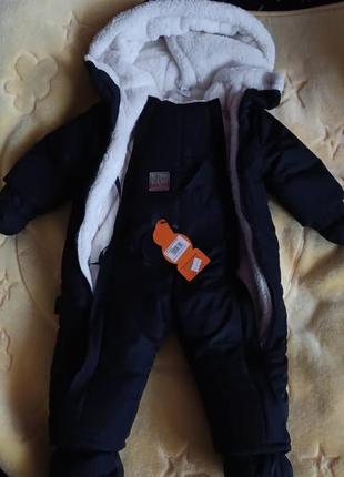 Комбінезон зимовий