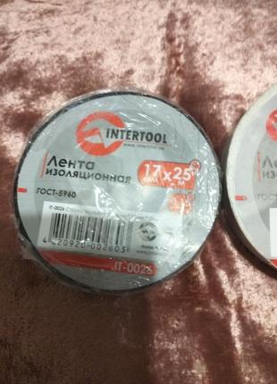 Лента  изолиционная 25метров.