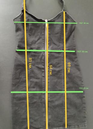 Джинсовый сарафан river island❗ 1+1=3❗ 5