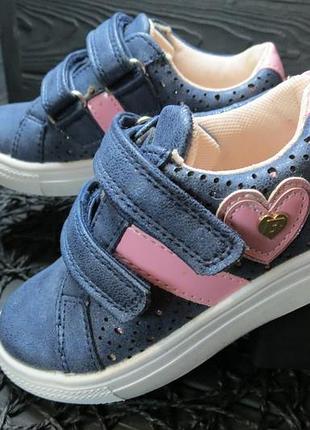 Кеди дитячі beppi sapato casual infantil 25 navy blue