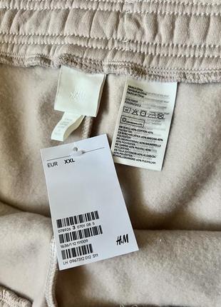 Широкие женские спортивные штаны h&m4 фото