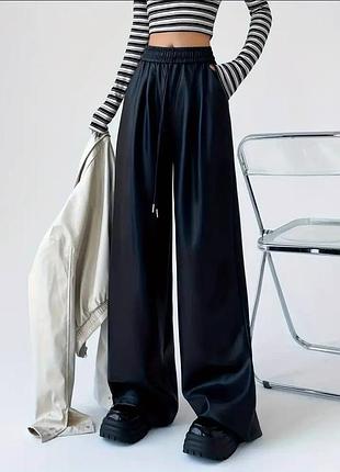 Брюки))) 🔥🔥🔥