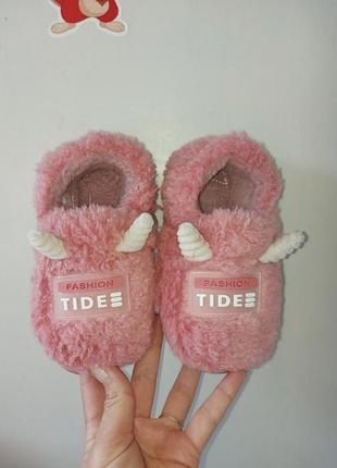 Тапочки дитячі