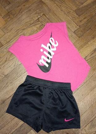 Спортивный летний костюм