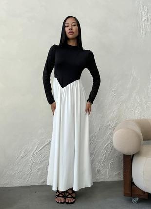 Длинное платье