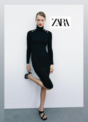 Вязаное платье гольф zara в стиле “old money”
