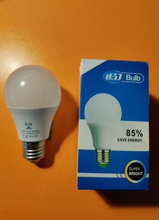 Светодиодная led лампа с датчиком движения белый свет