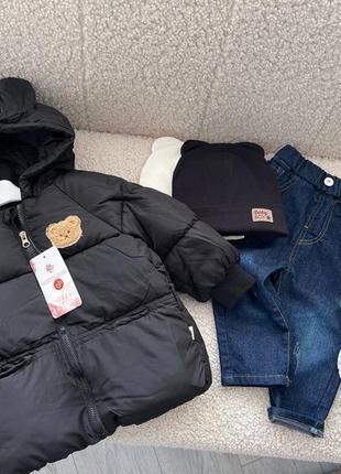 Демі куртка