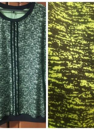 Новый лонгслив спортшик овертайме демисезон