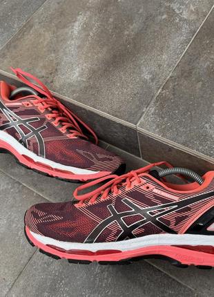 Concepts x Silver asics Gel Lyte V Mix & Match