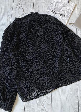 Розкішна блуза the kooples pp m