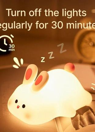Милый силиконовый ночник / игрушка кролик (таймер, 3 режима яркости)