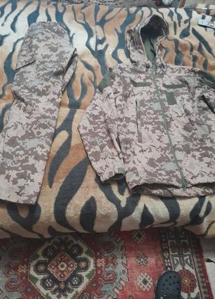 Костюм пиксельный