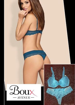 Комплект нижнего белья "boux avenue".