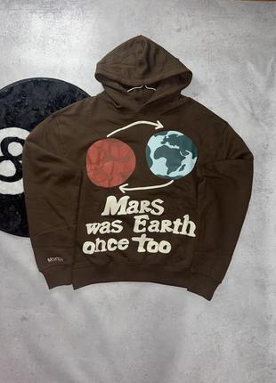 Кофта/худи broken planet
