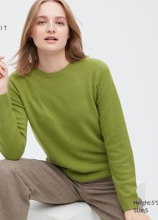 Кашемировый свитер uniqlo