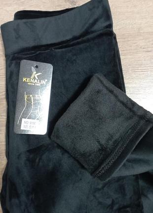 Теплые велюровые лосины на плотном меху