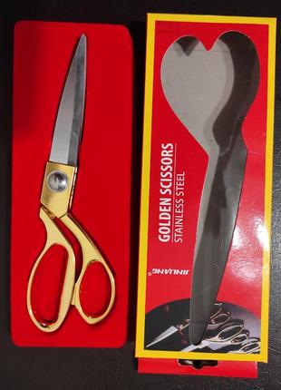 Ножиці якісні, портновські golden scissors