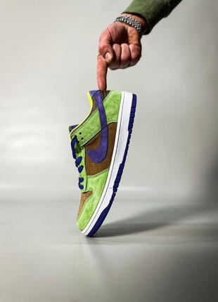 Nike dunk low sp "ceramic" and "veneer"