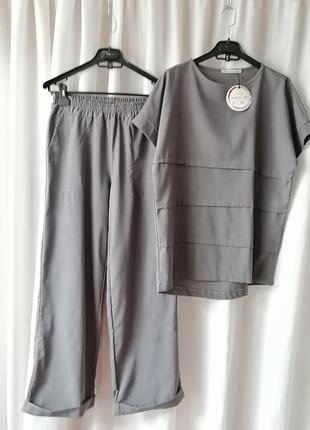 Костюм для дома сна или прогулок натуральный лен