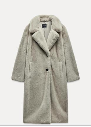 Шуба мягкая длинная пальто зара zara шубка под нотку шуба демы деми эко