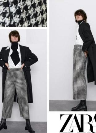Широкі брюки zara
