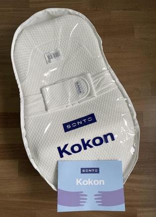 Дитячий кокон kokon